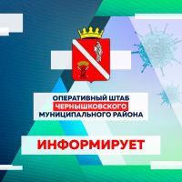 Подробнее: Режим самоизоляции в Волгоградской области продлен до 31 мая